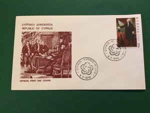 Cyprus First Day Cover American Independence Bicentennial1976 Stamp Cover R43136