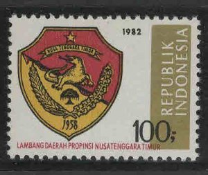 Indonesia  Scott 1152 MNH** East  Nusa Tenggara coat of arms
