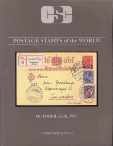 Cherrystone:    Postage Stamps of the World, Cherrystone ...