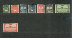 Pakistan Sc#47-54 M/LH/VF, Cv. $74.50