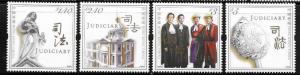 Hong Kong 2008 Judiciary Justice Court MNH 