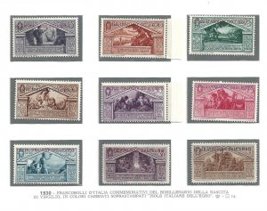 1930 EGEO, n. 21/29+PA Virgilio 13 values MNH/**