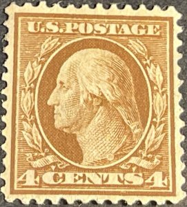 U.S.# 377-MINT/HINGED--BROWN--1911