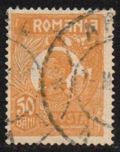 Romania Sc #267 Used