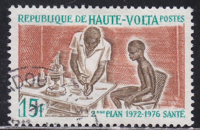 Burkina Faso 276 Five-Year Plan 1972