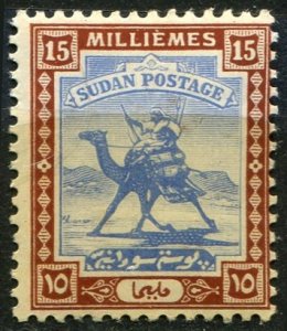 Sudan Sc#35 MH/Unused, 15m org brn & ultra, Camel Post (1921-23) (1921)