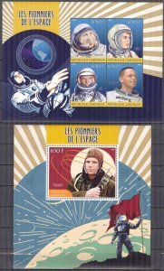 Gabon 2015 Pioneers of Space Y. Gagarin J. Glen N. Armstrong Sheet + S/S MNH