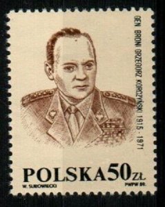 Poland Michel VI (1989 unissued stamp) Mint NH [TE892]