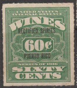 Puerto Rico - U.S. Possession Scott #RE29 Wine Revenue Stamp - Mint NH Single