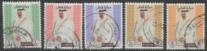 Qatar 886-91 used  (2106 213)