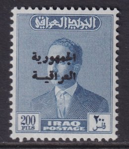 Iraq 225 MNH VF