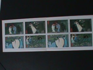 ​KOREA-2001-SC#4101-4 FAMOUS TALE OF THE WHITE SNAKE :MNH RARE MNH BOOKLET SPECI