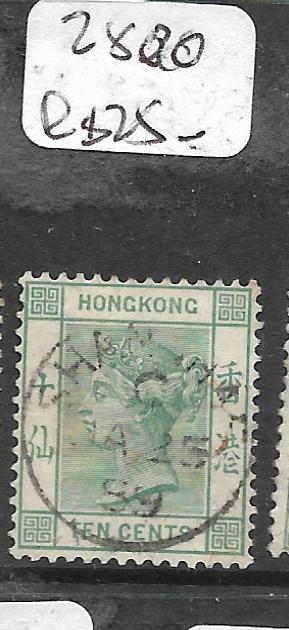 HONG KONG TREATY PORT (P0502B) SHANGHAI QV  SG Z800   10C  SON CDS    VFU