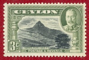 CEYLON Sc 265 VF/MINT 1935 3c - King George V - Adam's Peak