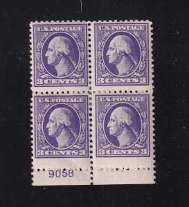 1918 Washington Sc 530 3c purple MHR OG block of 4 with plate number (D5