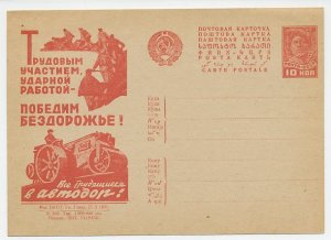 Postal stationery Soviet Union 1931 Road construction