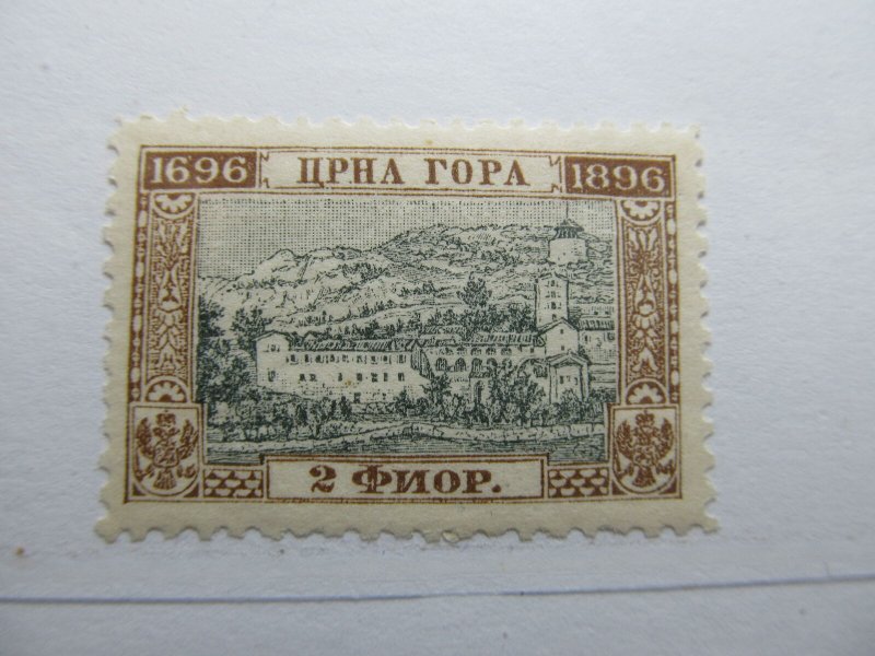 Montenegro 1896 2g Perf 11½ Fine MNH** A5P16F299