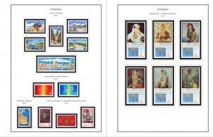 COLOR PRINTED ROMANIA 1961-1974 STAMP ALBUM PAGES (128 illustrated pages)