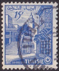 Tunisia #244 Used
