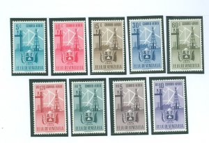 Venezuela #C347-55  Single (Complete Set)