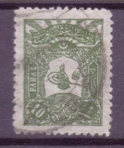 TURKEY;  Ottoman Empire POSTMARK Early 1900s used value,  ALEP