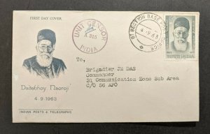 1963 81 Section Base Post Office India Censored Dadabhoy Naoroji First Day Cover