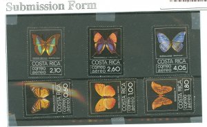 Costa Rica #C759-64  Single (Complete Set)