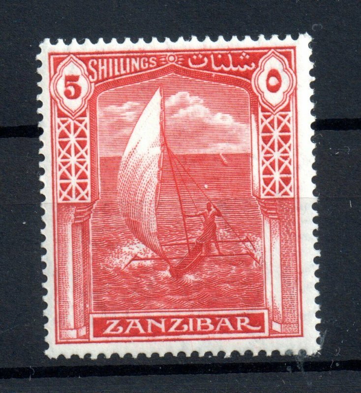 Zanzibar 1936 5/- scarlet MNH SG#320 WS16509