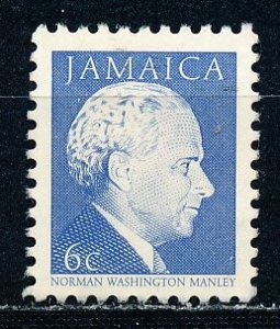 Jamaica #648 Single Used