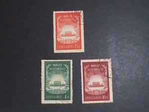 ​CHINA 1956 SC#301-3  8TH NATIONALCONGRESS OF PRC COMPLETE SET FANCY CANCEL VF