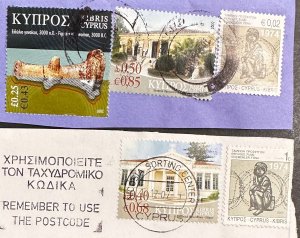 Cyprus #1076d, 1081, 1082, RA22, RA25 Used on Paper Cutout 2010 SCV~$8 [R1248]