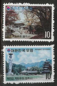 Korea Scott 835-6 MNH** 1972 National Park set