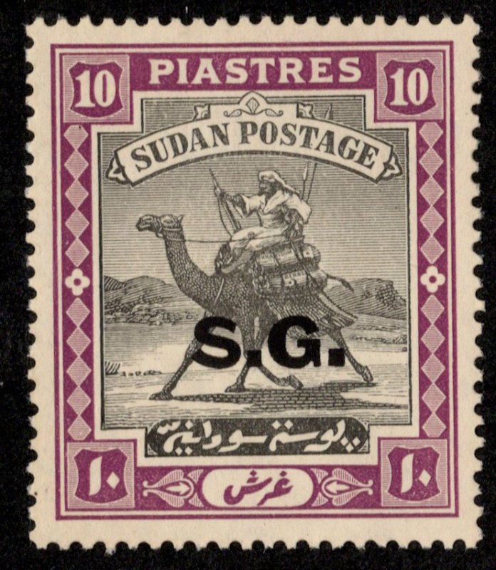 Sudan Scott O23 Unused lightly hinged.