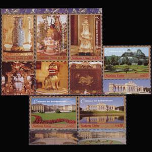 UN-GENEVA 1998 - Scott# 331a-f Schonbrunn Set of 6 NH