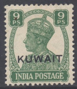 Kuwait Scott 61 - SG54, 1945 George VI 9p MH*