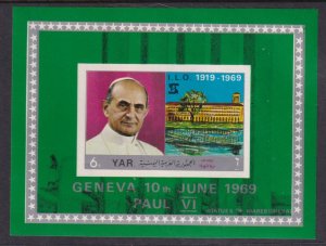 Yemen MI 919 BL100B Souvenir Sheet MNH VF