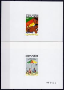 Cameroun 1986 Sc#829/830 African Vaccination Year Medicine 2 Deluxe S/S Imperf.
