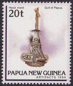 Papua New Guinea 1994  SG712 UHM