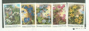 Russia #5148-52 Mint (NH) Single (Complete Set)