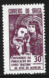 Brazil #1004  MNH