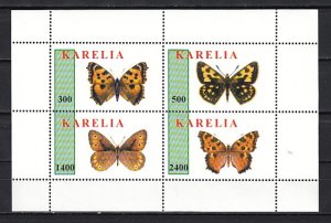 Karjala, 259-262. Russian Local. Butterflies on a sheet of 4. ^