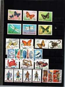 Stamp Collection DPR Korea MH Stamps Topical Fauna