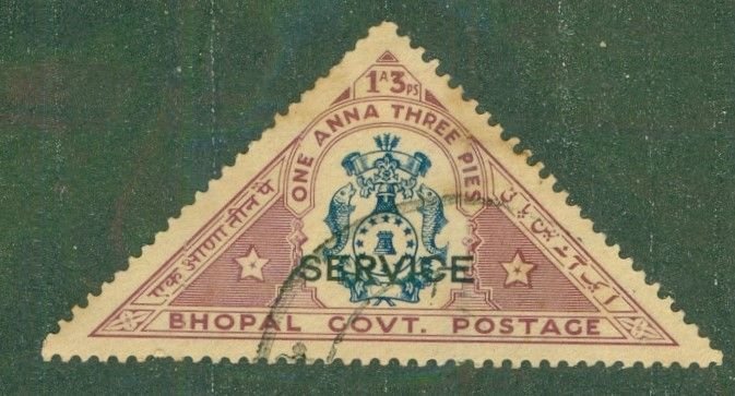 BHOPAL  O3O USED BIN $2.00