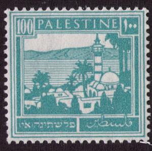 Palestine # 80  Mint  VF  NH  Cat. $ 2.60 + NH