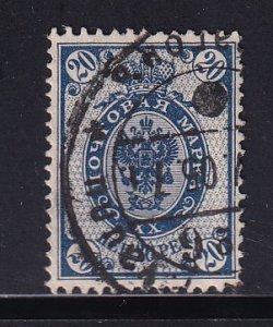 Finland    #73  used  1901  Arms  20p