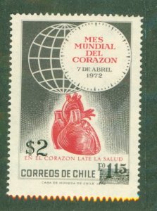 CHILE 631 MNH CV $3.50 BIN $2.00