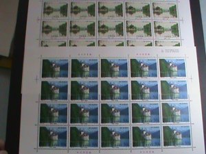 CHINA-1998-SC#2920-1 BRIDGE SLENDER & WEST LAKE,YANGZHOU :MNH FULL SHEET SET VF