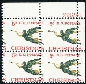 1276, Mint NH Misperforated Error Plate Block 5¢ Christmas - Stuart Katz