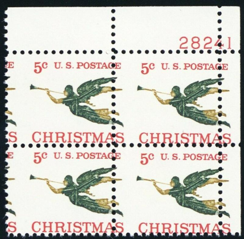 1276, Mint NH Misperforated Error Plate Block 5¢ Christmas - Stuart Katz