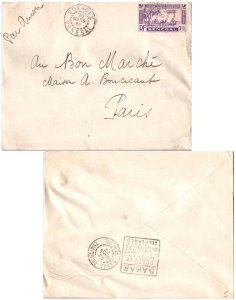 Senegal 3.50F Caravan 1937 Sokone, Senegal Airmail to Paris, France.